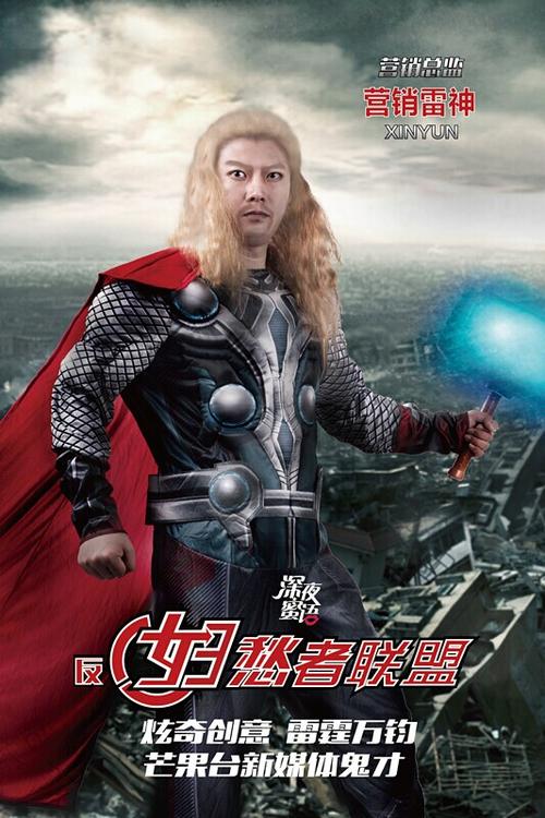 仿制假芝加哥神学院文凭毕业证